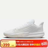 耐克（NIKE）男子篮球鞋NIKE PRECISION VII 运动鞋FN4322-100 42