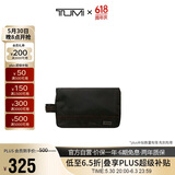 途明（TUMI）TRAVEL ACC.系列男士钱包胡桃木色014881HKO 胡桃木色