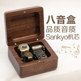 初心圣诞节礼物送女友木质音乐盒机械八音盒女孩男孩生日礼物男友朋友 胡桃木方形音乐盒-千与千寻