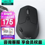 罗技（Logitech）M720无线蓝牙鼠标 办公鼠标 蓝牙优联双模无线鼠标Mac ipad鼠标 大手人体工学多设备自定义按键 舒适手感 黑色