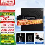潜水艇（Submarine）BXTF-10黄铜烤漆黑色全密封洗衣机防臭地漏 浴室柜地漏50管径