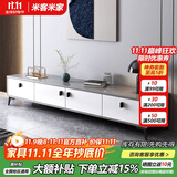 米客米家（MIKEMIJIA）电视柜现代简约小户型客厅落地储物柜轻奢电视机柜子茶几组合家具 四柜灰色+暖白160*30*40CM 组装（自行安装）