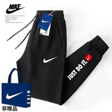 NBA-Nike纯棉卫裤男女裤子休闲运动裤潮流休闲裤百搭宽松束脚大码长 耐克黑色JUST款 3XL 150-170