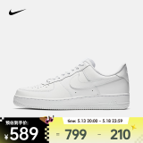 耐克（NIKE）AIR FORCE 1 男鞋空军一号小白鞋经典低帮缓震舒适运动休闲板鞋 CW2288-111 44