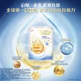 惠氏(Wyeth)启赋未来10HMO婴幼儿营养配方奶粉新版启赋luxa3段800g 2段 启赋未来【升级版10HMO】 370g
