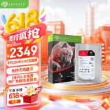 希捷（SEAGATE）NAS硬盘 10TB 企业级 256MB CMR垂直 静音低耗 机械硬盘 希捷酷狼Pro 数据恢复服务 ST10000NT001