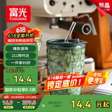 富光玻璃杯高颜值带吸管加厚水杯 一杯双饮牛奶咖啡冲饮杯子女士450ml