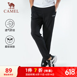 骆驼（CAMEL）直筒运动裤男子休闲针织卫裤长裤 CB1225L0784B 黑色 XL