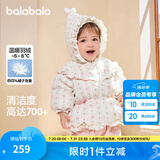巴拉巴拉童装婴儿羽绒服女童宝宝冬季短款外套儿童保暖萌男童 白红色调00316 100 cm