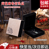 坤随金手镯翡翠玉石和田玉手镯吊坠礼品盒复古珠宝首饰手串推拉包装盒 荷花吊坠盒【1个装】