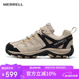 迈乐（Merrell）迈乐户外徒步鞋ACCENTOR GTX经典低帮防水透气防滑耐磨登山鞋