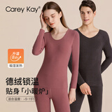 Carey Kay【0聚酯】秋冬保暖内衣女加绒德绒发热保暖套装男情侣衣秋衣秋裤 玫紫色(女士) XL
