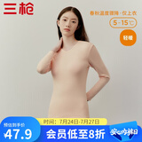 三枪（THREEGUN）新疆棉秋衣纯棉抗静电新疆棉透气男女士上衣打底保暖内衣棉毛衫 女妃（上衣） M