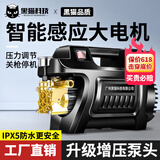 黑猫水手高压洗车机家用清洗机220V商用大功率洗车水枪便携式洗车神器 2400W 升级款 [长水枪+10米管+礼包+铜接