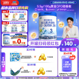 君乐宝(JUNLEBAO)乐铂 3段幼儿配方奶粉808克(12-36个月龄) 含OPO结构脂