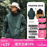 骆驼（CAMEL）CamelTex户外御寒冲锋衣男女同款防油污外套三合一登山服  2XL