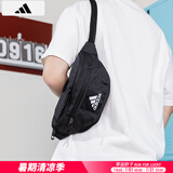 阿迪达斯 （adidas）单肩包男包女包 新款斜挎包户外跑步健身运动包训练骑行便携小包 IT2047/斜挎包 MISC-晒图退5【元】