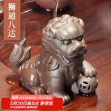 唐丰 紫砂茶宠金蟾茶具茶盘摆件喷水茶宠精品 TF-4097 狮通八达茶宠 37