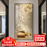 禾画玄关装饰画2025新款竖版现代简约走廊过道背景墙壁画入户轻奢挂画 九鱼呈祥  40*80【晶瓷+铝合金框】