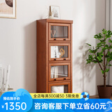 广卓（GOZEAL）美式实木书柜带玻璃门客厅一体整墙家用防尘展示柜落地置物柜书架 小四门（长600*宽330*高1557）