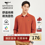 七匹狼【100%纯棉】长袖T恤男秋冬翻领挺括休闲商务打底男士上衣polo衫 412(桔红) L 170/88A