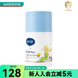 屈臣氏戴可思儿童玫瑰保湿面霜50g 50g