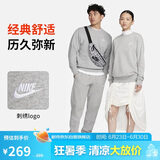 耐克（NIKE）男运动服春秋季套头毛圈卫衣轻盈舒适BV2667-063 暗灰色 M