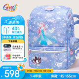 Gmt for kids书包小学生儿童大容量礼物超轻护脊减负1-4年级男女冰雪公主Light