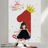 欧妮姿生日场景布置女孩生日道具氛围男孩派对装饰生日快乐背景布1岁