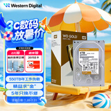 西部数据（WD）4TB 企业级机械硬盘 WD Gold 西数金盘 SATA 7200转256MB CMR垂直 服务器硬盘 3.5英寸WD4004FRYZ