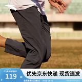 安踏（ANTA）【吸湿速干】运动裤男2025夏季男士排汗裤轻梭织裤运动裤长裤卫裤 【升级速干防晒】5504-4基础黑 4XL