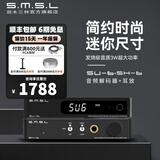 双木三林SMSL SU6音频解码器蓝牙dac解码发烧hifi解码ES9038Q2M DSD512 SU6黑色解码器+SH6黑色耳放