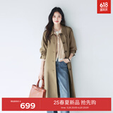 伊芙丽（eifini）【爆款升级】伊芙丽简约大气经典单排扣长款风衣女春秋外套 橄榄绿 S
