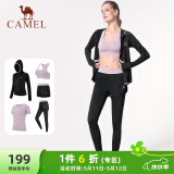 骆驼（CAMEL）瑜伽套装女健身运动服五件套A7S1UL8135心灵紫S