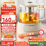 九阳（Joyoung）净萃养生壶迷你家用全玻璃煮茶器 316L茶篮 1L办公室0金属0胶水恒温烧水壶 K10D-WY103（茶）