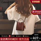 CALWAN KEODH包包女包水桶包新款2025通勤包斜挎包时尚轻奢生日礼物送女友老婆 【咖啡色】品牌百搭手提实用走心女生闺蜜
