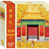 古部300片成人版拼图减压解闷高难度玩具潮玩拼图故宫-秋11AF3002973