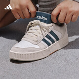 adidas「小锯齿」D-PAD CLASSIC美高风篮球风板鞋男女阿迪达斯   白色/遗迹蓝/棕色   42