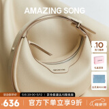Amazing Song乙颂【明星同款】半月包小号高级感手提女包单肩斜挎包母亲节礼物