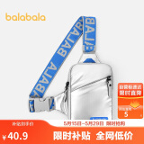 巴拉巴拉儿童斜挎包男童女童背包时尚出行休闲包百搭潮流包包208924166202
