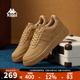 KAPPA卡帕男鞋板鞋男秋冬新款厚底小白鞋子男百搭休闲鞋情侣跑步运动鞋 雄鹿棕 35