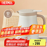 膳魔师（THERMOS）保温壶800ml大容量316L不锈钢闷茶壶家用暖水壶TEHB-800S GY