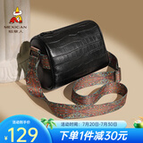 稻草人（MEXICAN）包包女包休闲手机包百搭单肩包潮流水桶包时尚简生日礼物送女生 复古鳄鱼纹黑色（牛皮材质）