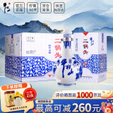 牛栏山 二锅头珍品30青龙清香型白酒过年送礼送长辈年货礼盒 52度 500mL 6瓶 青花瓷