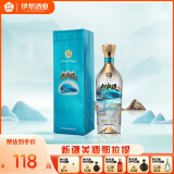 那拉提新疆伊犁那拉提净优52度固态法白酒500ml*1瓶浓香型送礼纯粮酒水 52度 500mL 1瓶 52度500ml*1瓶