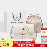 蔻一（Cnoles）斜挎包女士牛皮单肩包高级感小众小方包闺蜜生日礼物送女生好友