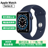 Apple Watch S8 S7 智能手表二手苹果S6国行iwatchS5学生电话多功能运动手表 S6/GPS/铝金属/蓝色 99新 44mm(45mm)