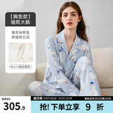 嫚熙（EMXEE）孕妇睡衣产后哺乳春秋季款月子服棉质家居服套装 嫚熙大鹅（胸垫款-带哺乳口） L【适合115-135斤】