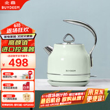 北鼎 Buydeem K203炫彩304不锈钢电水壶自动断电烧水 浅杉绿【国家补贴】