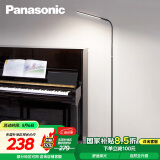 松下（Panasonic）客厅卧室书房全光谱LED落地灯 床头灯立式 黑色